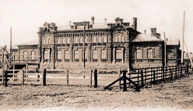 Народне училище заводу Новоросійського товариства. Юзівка