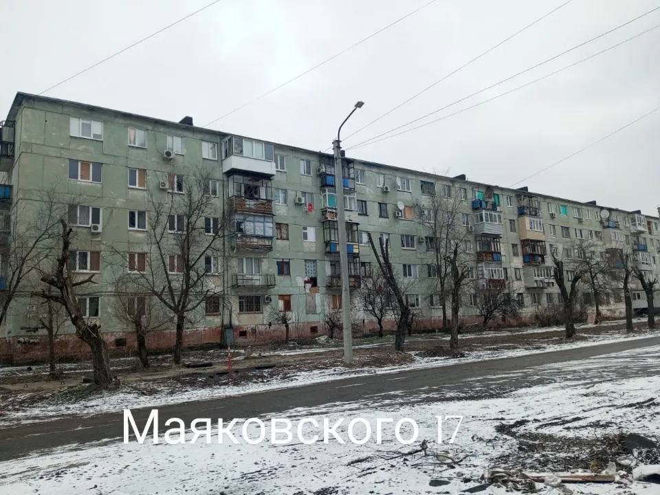 Сєвєродонецьк