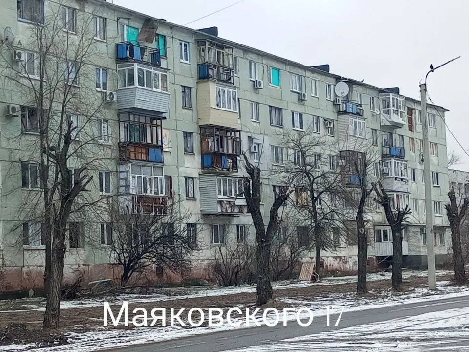 Сєвєродонецьк