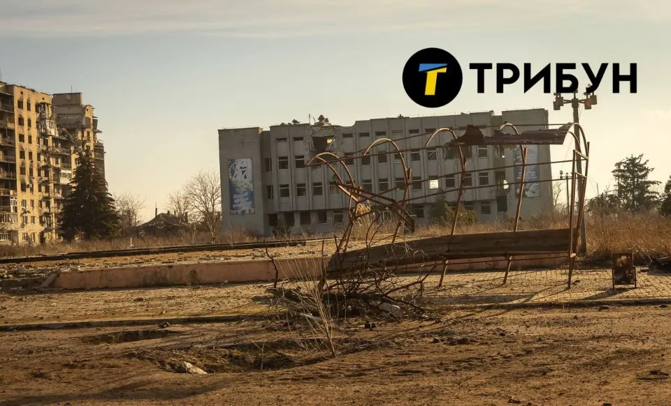 Попасна, березень 2024