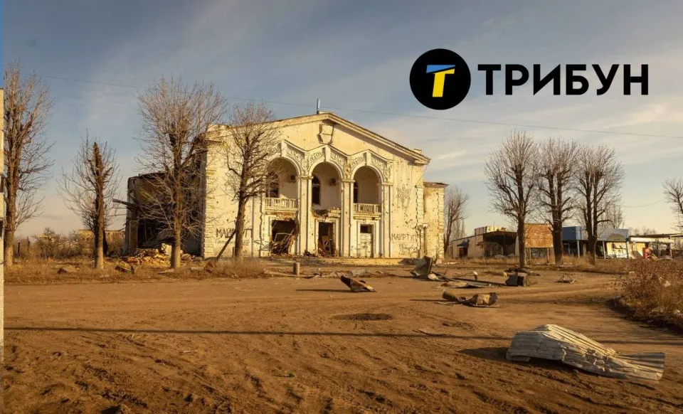 Попасна, березень 2024