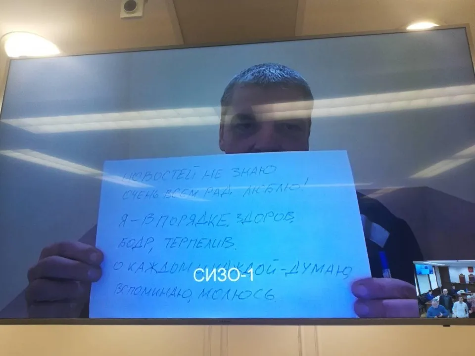 Максим Буткевич