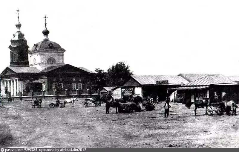 St. Andrew's Church in Svatove