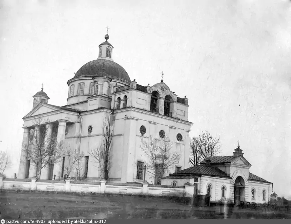 Svatove. Cathedral of the Descent of the Holy Spirit