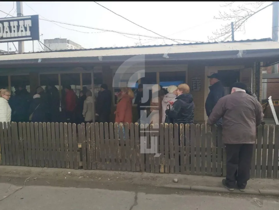 Сєвєродонецьк