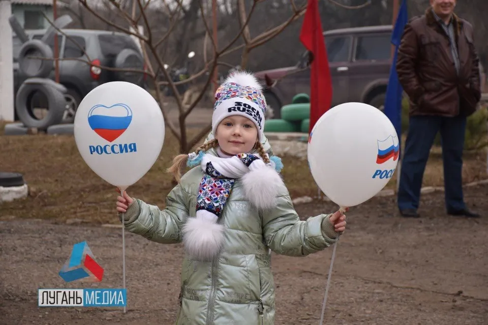 Превальськ