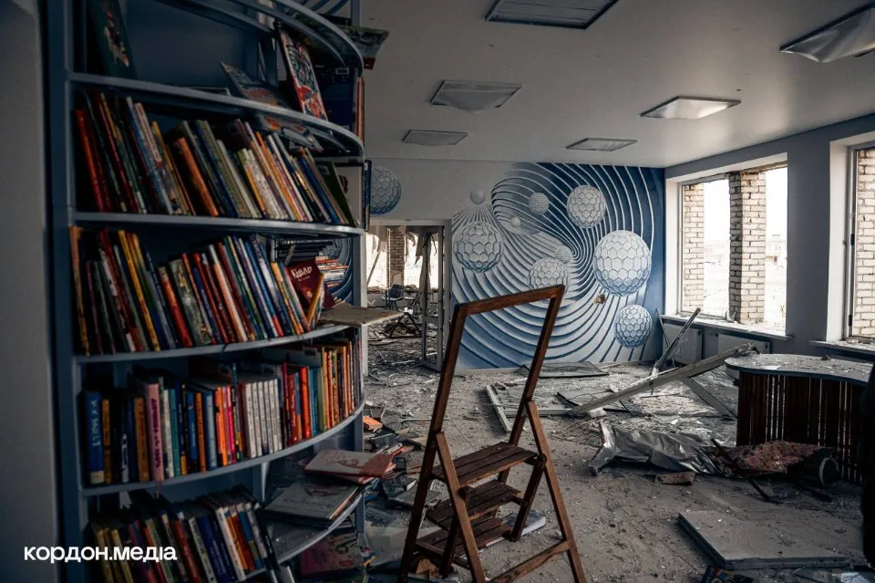 Велика Писарівка