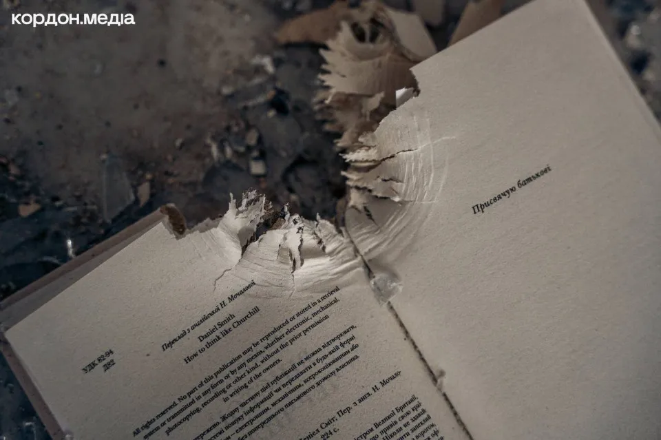 Велика Писарівка