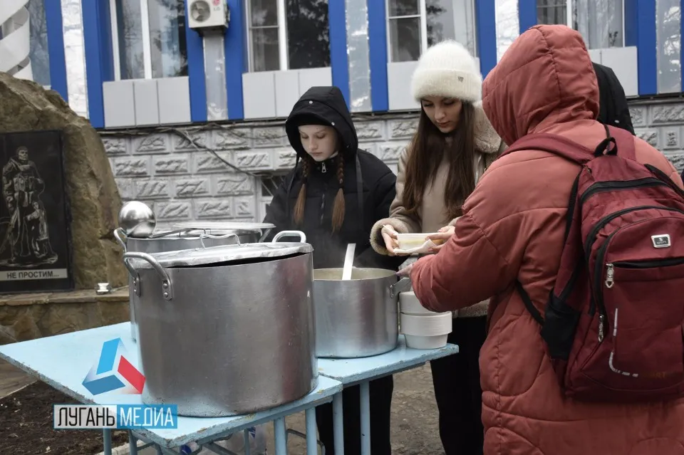 Антрацит