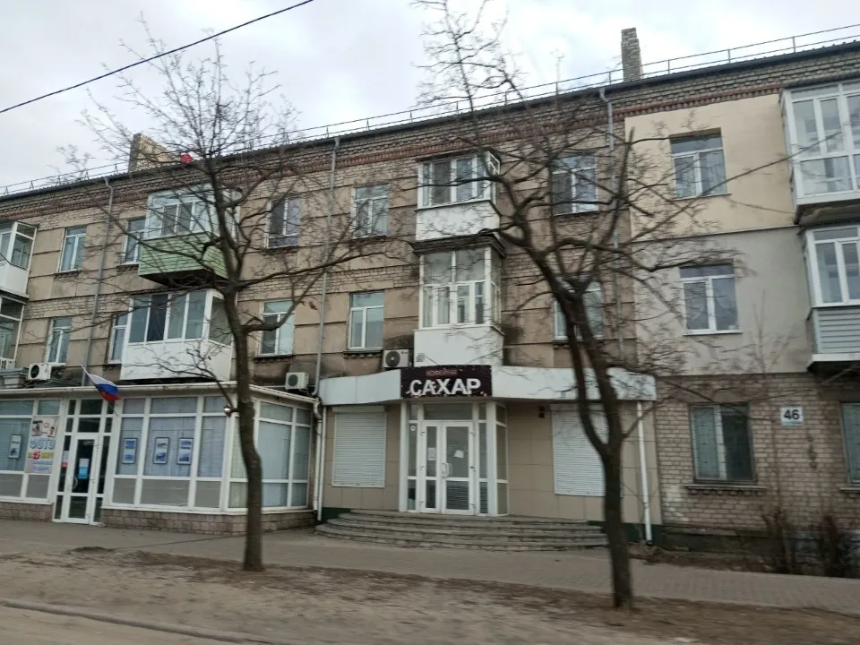 вулиця Хіміків у Сєвєродонецьку