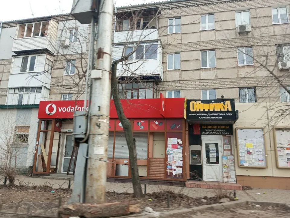 вулиця Хіміків у Сєвєродонецьку