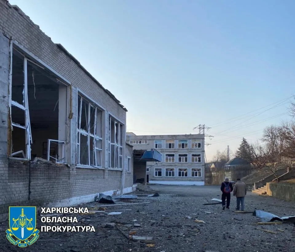 Харківщина