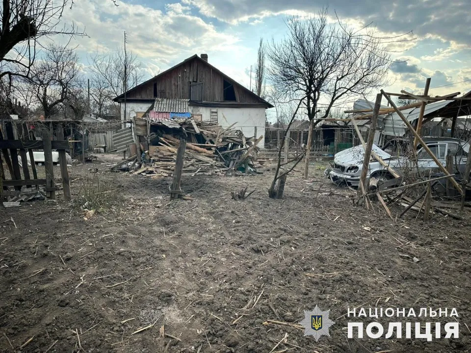 Донеччина