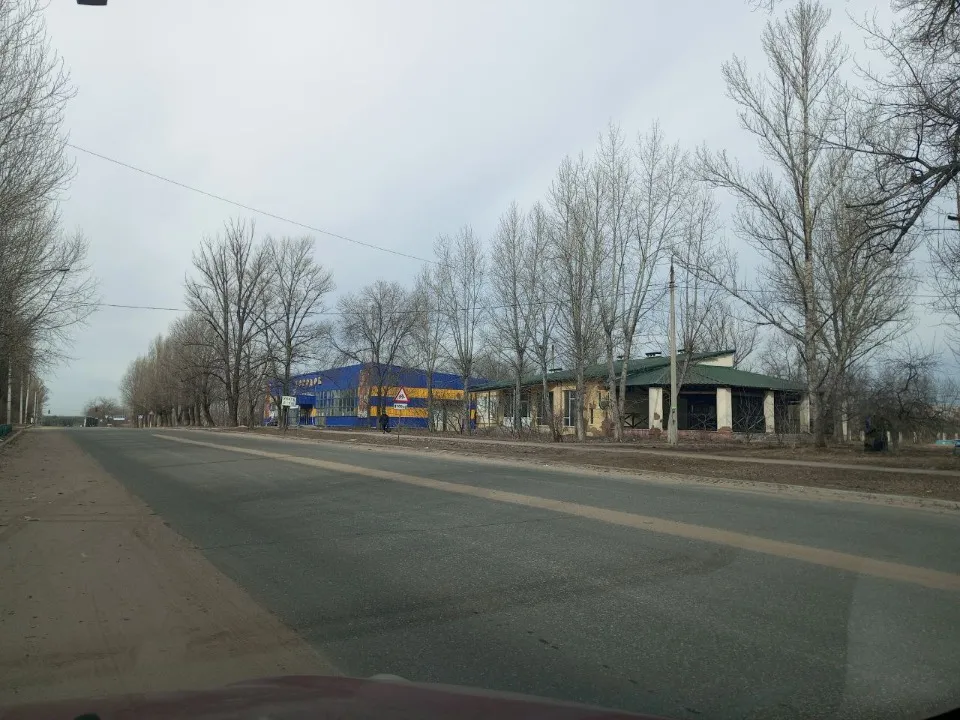 Рубіжне