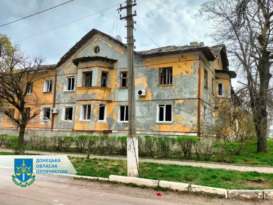 Донеччина