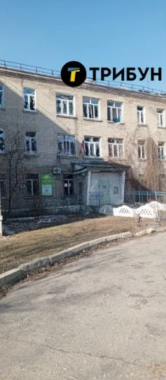 Рубіжне