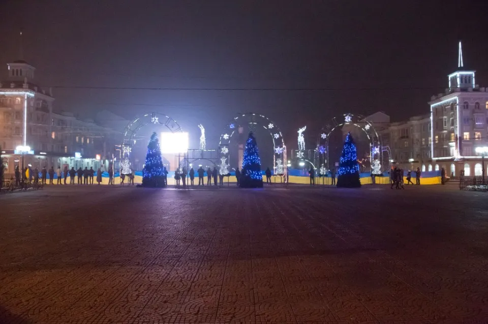 прапор луганський євромайдан Максим Радуш