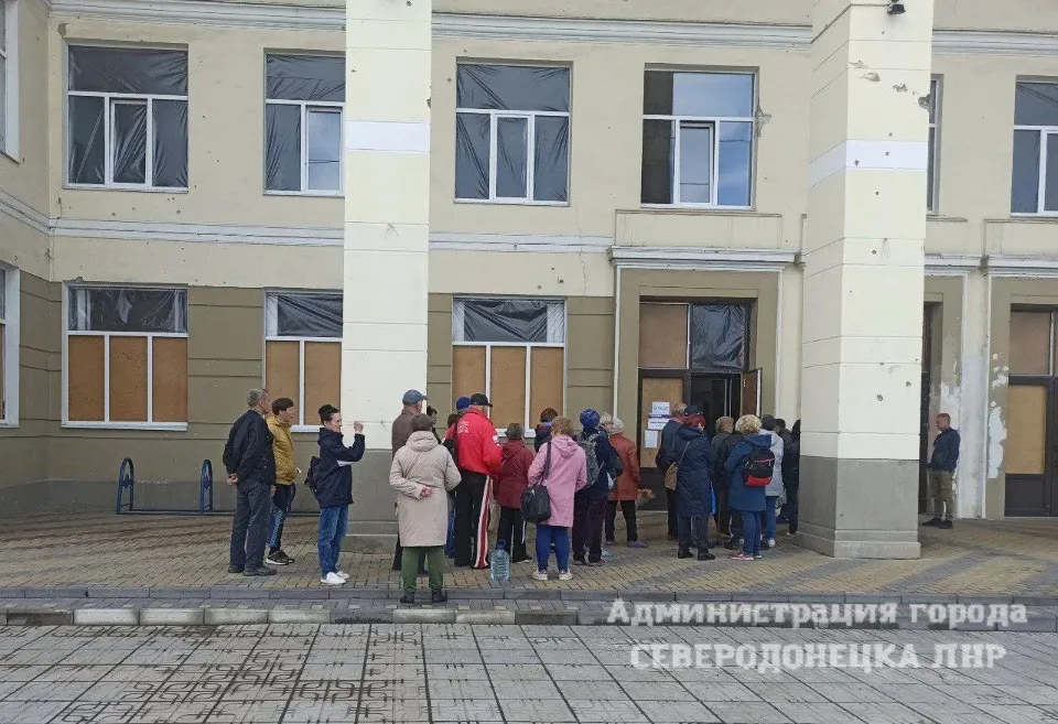 референдум в Сєвєродонецьку