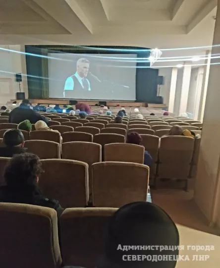 кіносеанси в окупованому Сєвєродонецьку