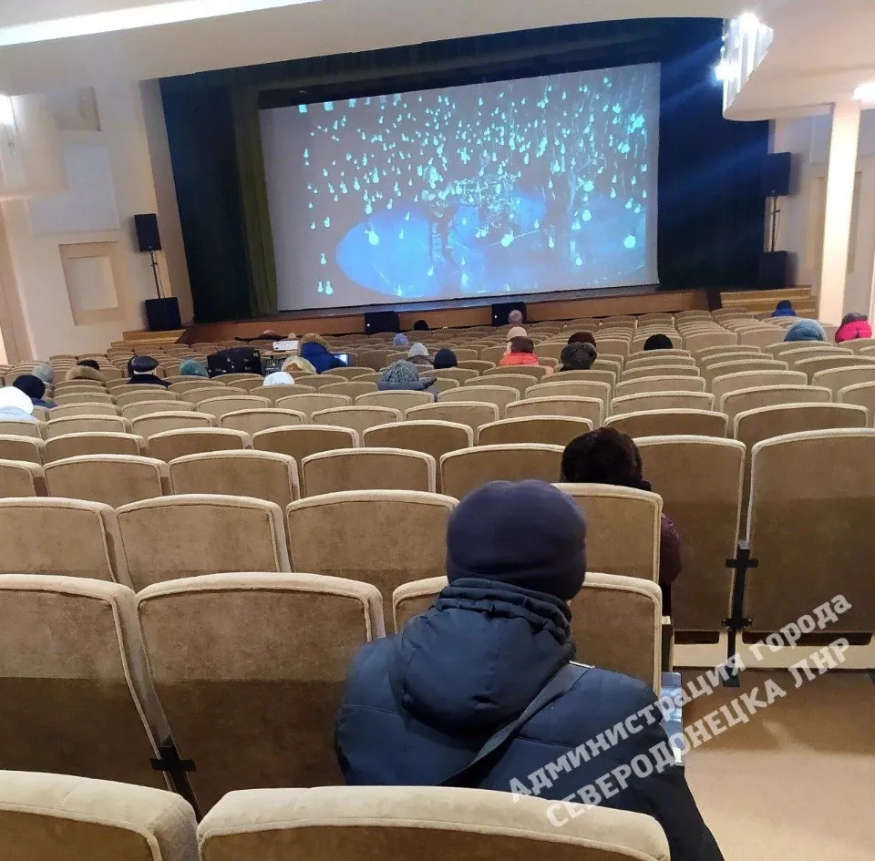 кіносеанси в окупованому Сєвєродонецьку