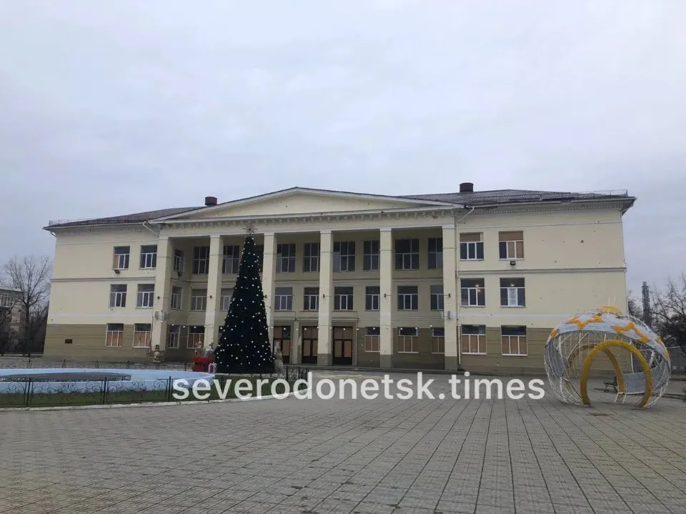 новорічні прикраси в Сєвєродонецьку