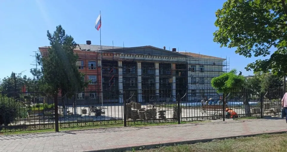 ремонт ДК в Сєвєродонецьку