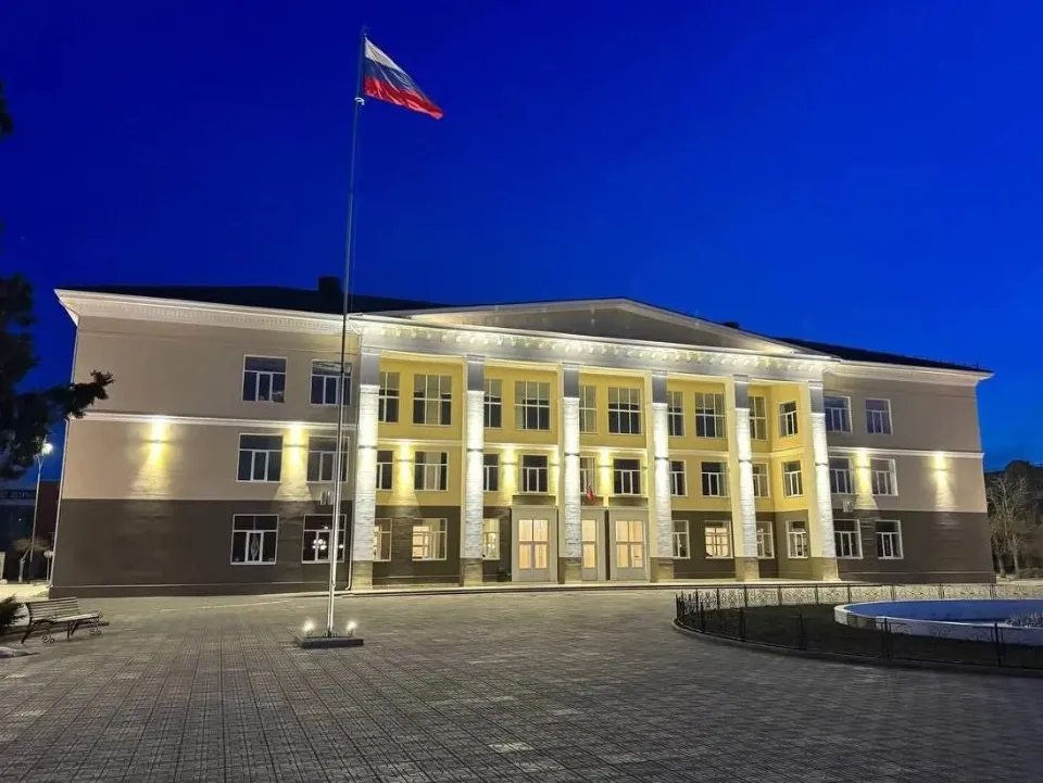 Сєвєродонецький палац культури