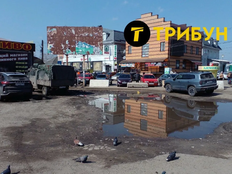 Старобільськ