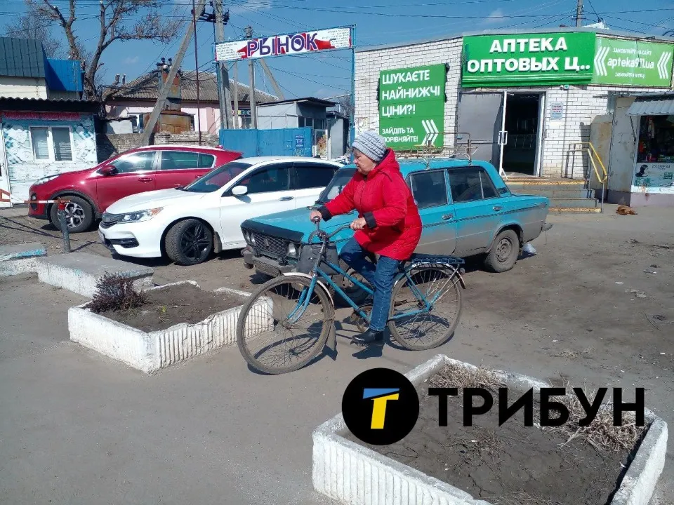 Старобільськ