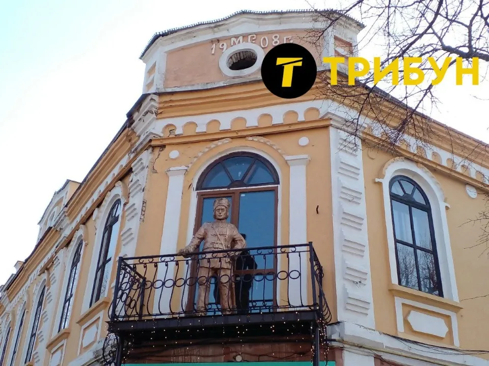 Старобільськ