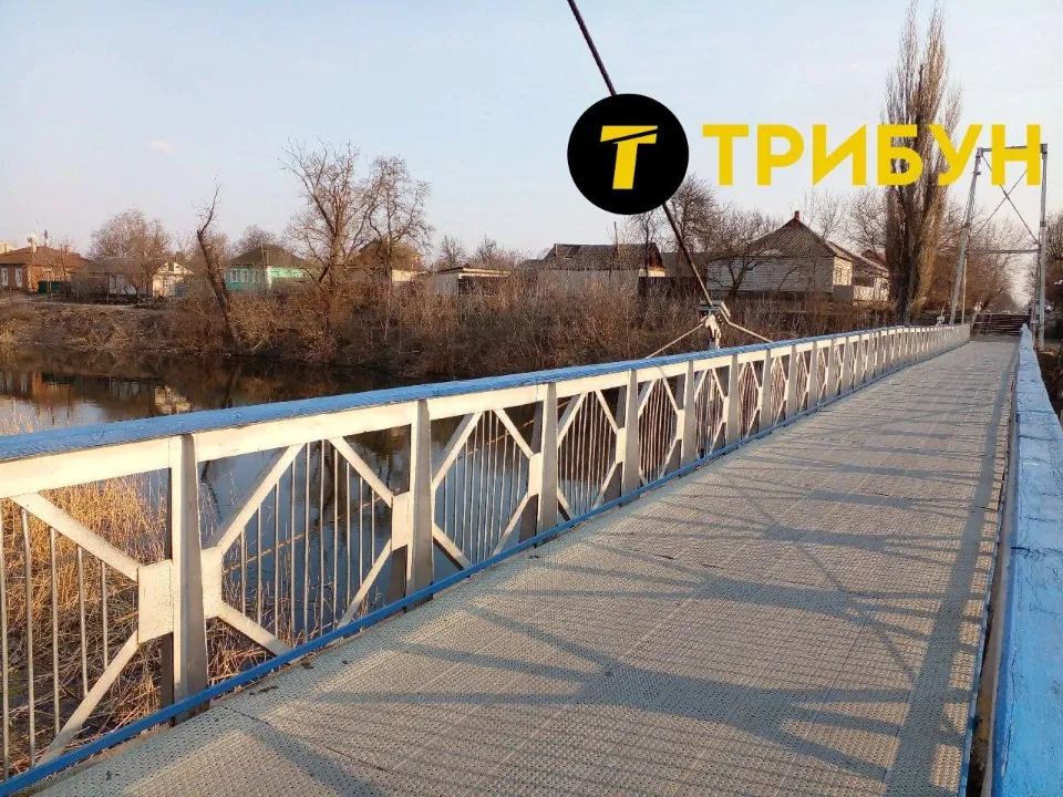 Старобільськ