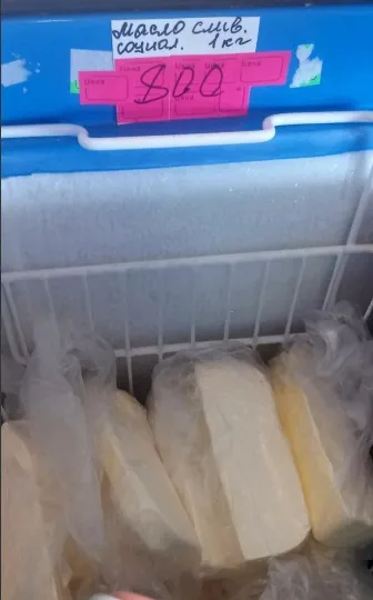 ціни на продукти в окупованому Старобільську