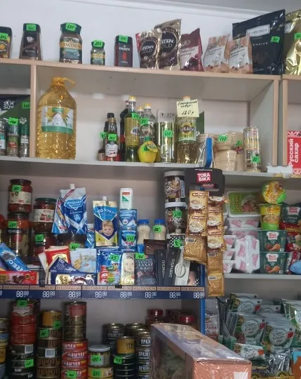 ціни на продукти в окупованому Старобільську