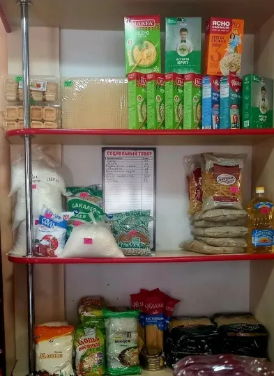 ціни на продукти в окупованому Старобільську