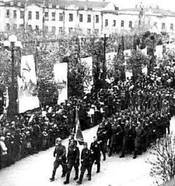 Рубіжне у роки Другої світової