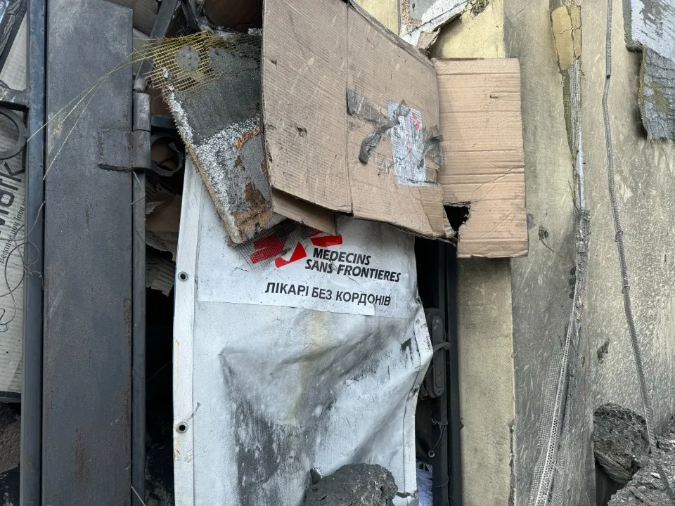 Лікарі без кордонів