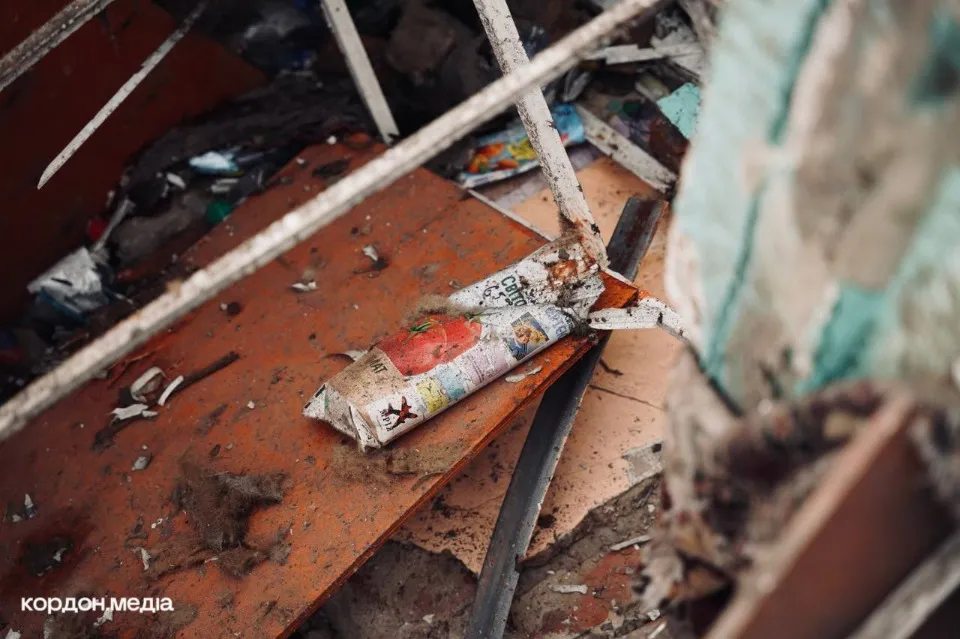 Фото опублікував Кордон. Медіа.