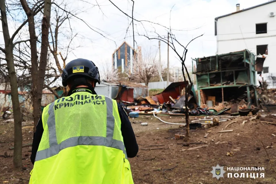 Харків влучання в місті