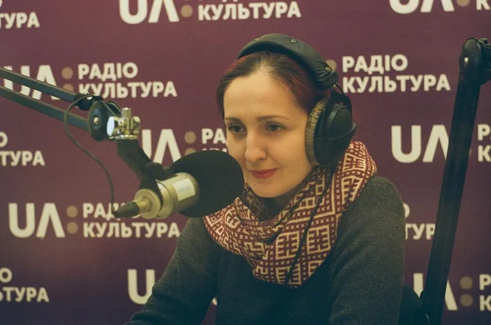 Марина Люта на Радіо Культура
