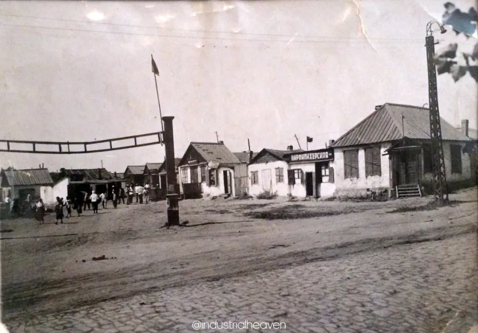 Торгова вулиця, Кадіївка