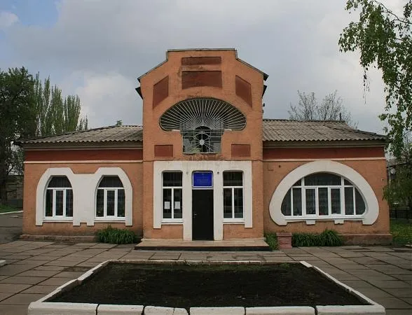 Приміщення РАГСУ, Кадіївка