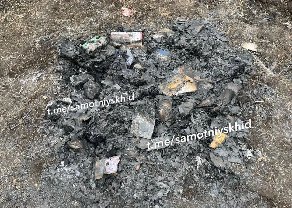 спалені книги на окупованій Луганщині