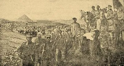 Reproduction of Vasyl Zhuravlev's painting The Liberation of Donbas in 1919