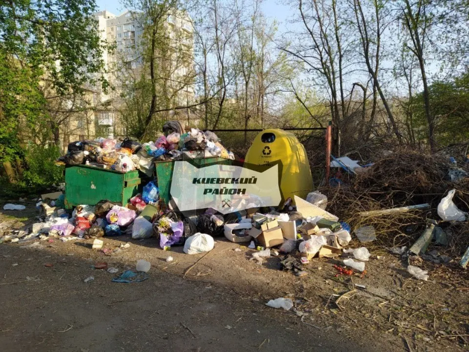 місцеві телеграм-канали