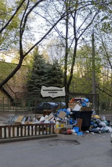 місцеві телеграм-канали