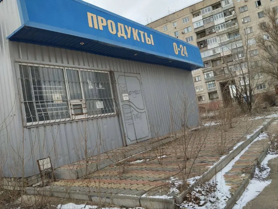 Зачинений мазагин в Рубіжному, 9 мікрорайон. Фото: соцмережі