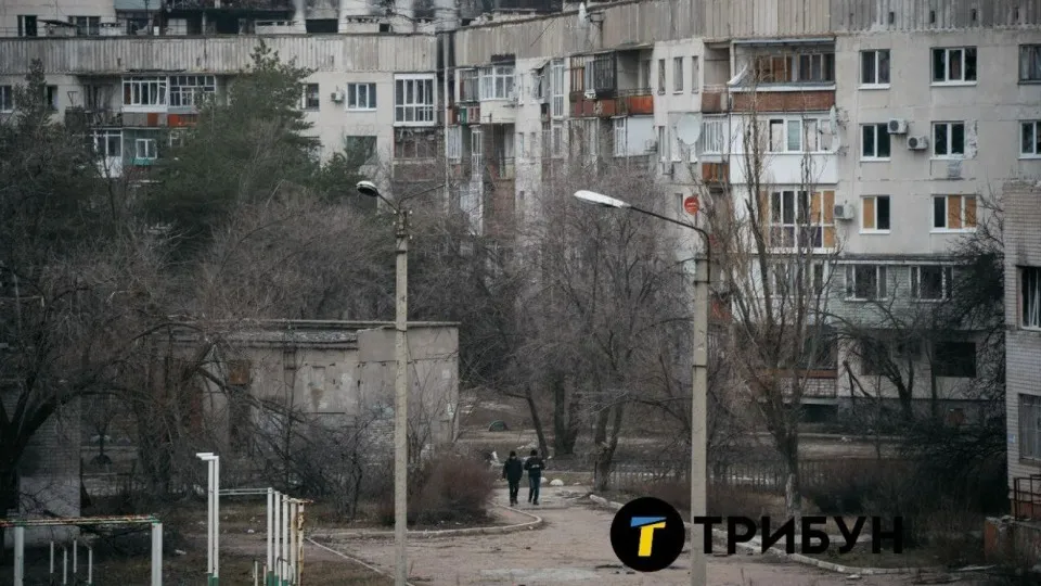 Рубіжне. Фото: ТРИБУН