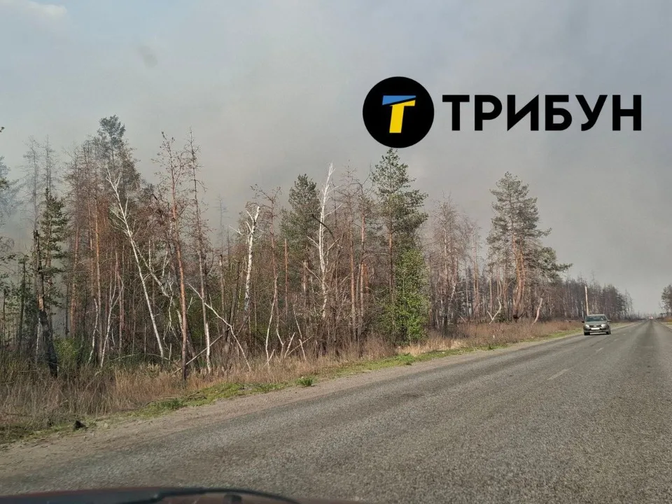 Сєвєродонецьк