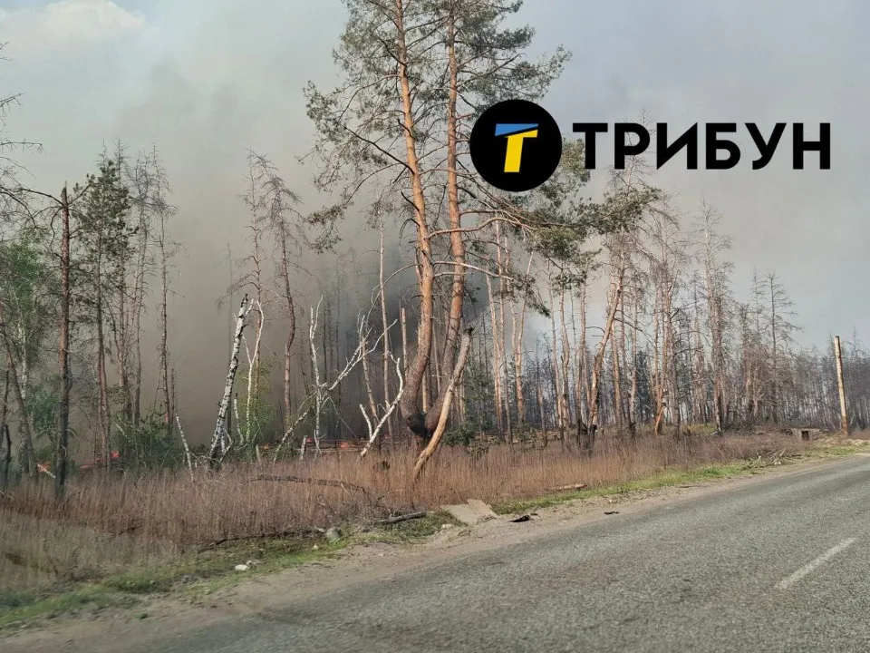 Сєвєродонецьк