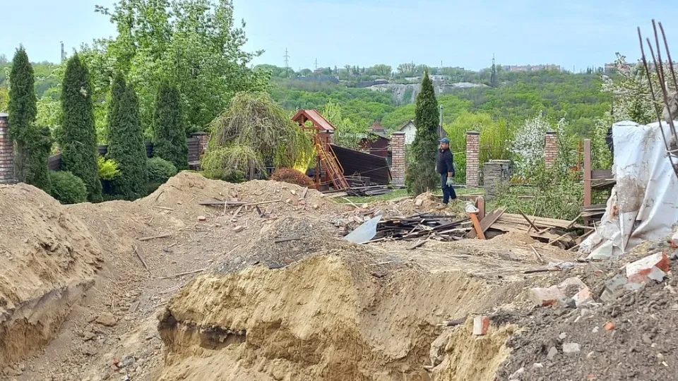 Дніпро